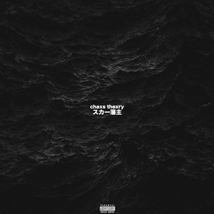 99久久久久久久久久久国产免费
