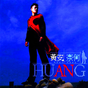 99久久久久久久久久久国产免费
