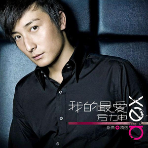 99久久久久久久久久久国产免费
