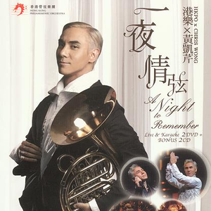 99久久久久久久久久久国产免费
