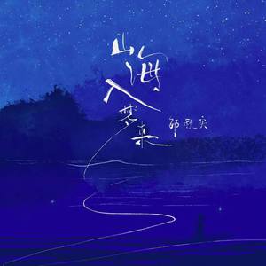 99久久久久久久久久久国产免费
