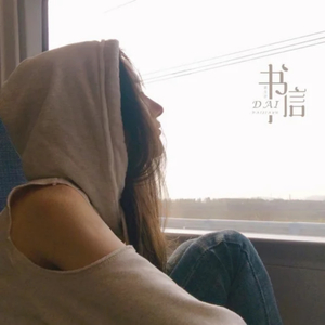 99久久久久久久久久久国产免费
