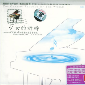 99久久久久久久久久久国产免费
